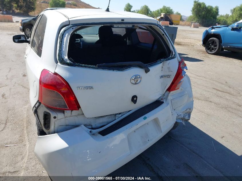 2007 Toyota Yaris VIN: JTDJT923675075726 Lot: 39981565