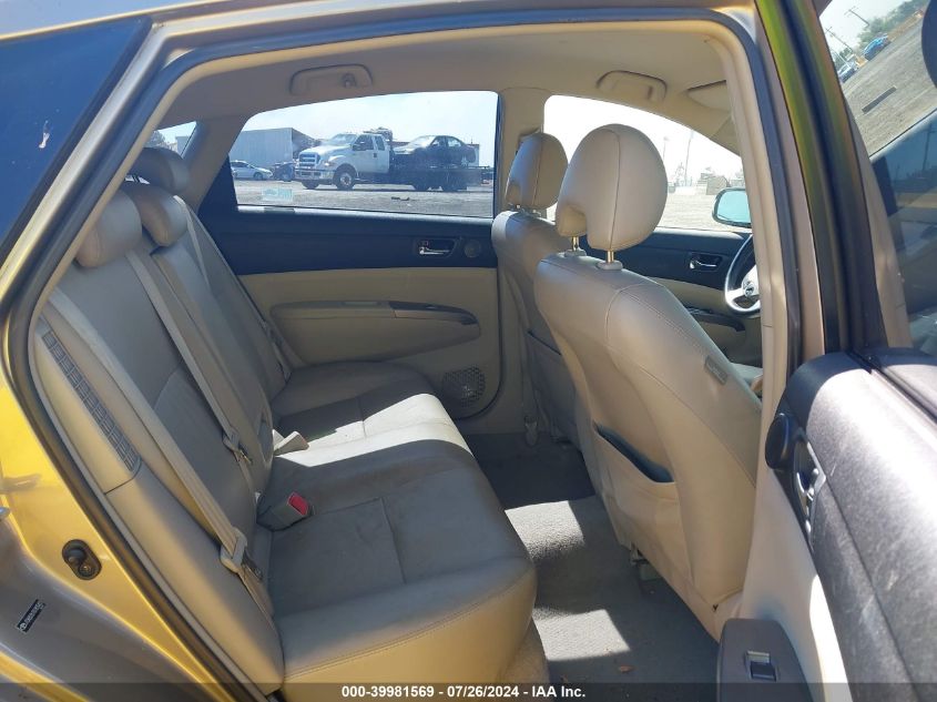 2008 Toyota Prius VIN: JTDKB20U787805403 Lot: 39981569