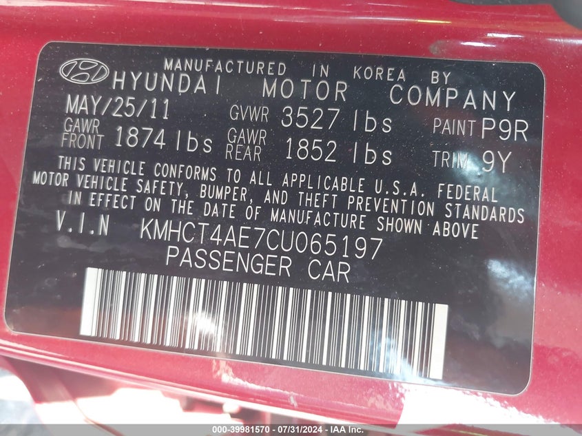 2012 Hyundai Accent Gls VIN: KMHCT4AE7CU065197 Lot: 39981570
