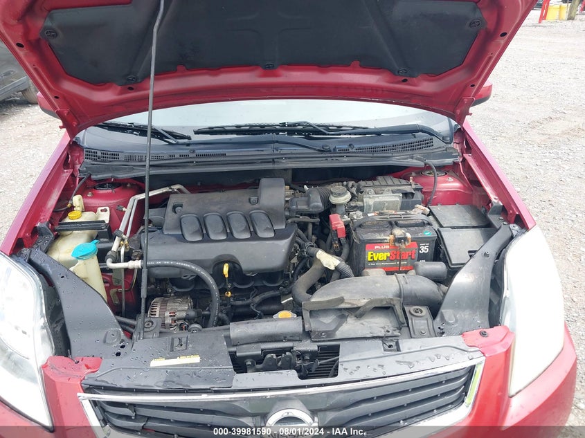 2012 Nissan Sentra 2.0 S VIN: 3N1AB6APXCL700017 Lot: 39981590