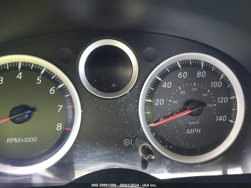 2012 Nissan Sentra 2.0 S VIN: 3N1AB6APXCL700017 Lot: 39981590