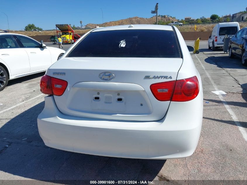 2008 Hyundai Elantra Gls/Se VIN: KMHDU46D28U323862 Lot: 39981600