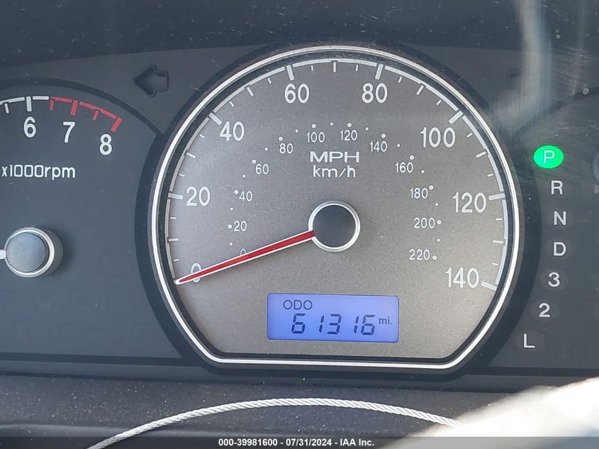 2008 Hyundai Elantra Gls/Se VIN: KMHDU46D28U323862 Lot: 39981600