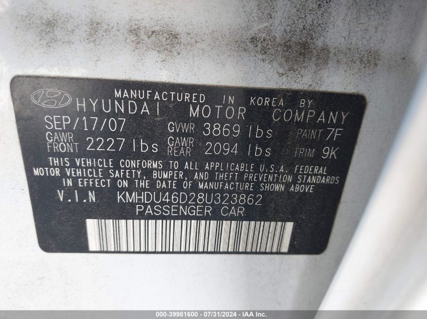 2008 Hyundai Elantra Gls/Se VIN: KMHDU46D28U323862 Lot: 39981600