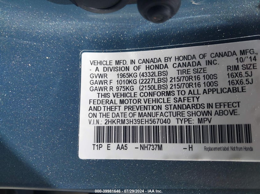 2014 Honda Cr-V Lx VIN: 2HKRM3H39EH567040 Lot: 39981646