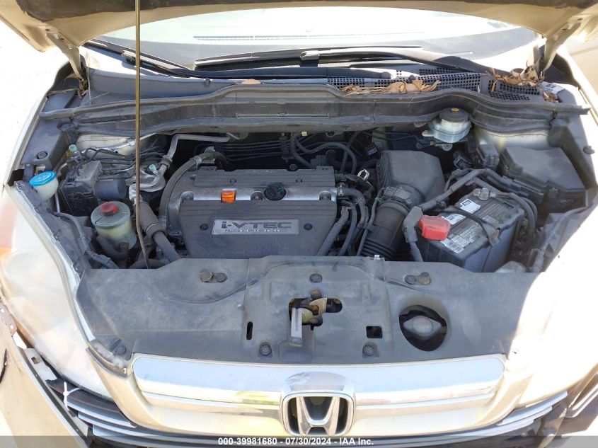 2009 Honda Cr-V Ex-L VIN: 5J6RE48799L005947 Lot: 39981680