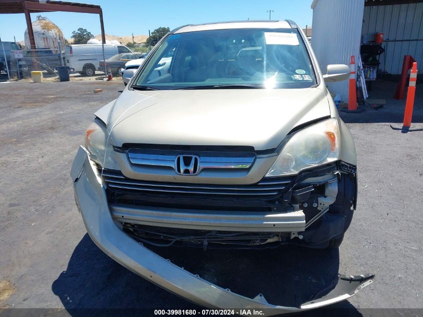2009 Honda Cr-V Ex-L VIN: 5J6RE48799L005947 Lot: 39981680