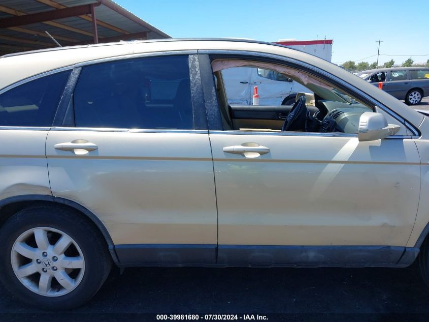 2009 Honda Cr-V Ex-L VIN: 5J6RE48799L005947 Lot: 39981680