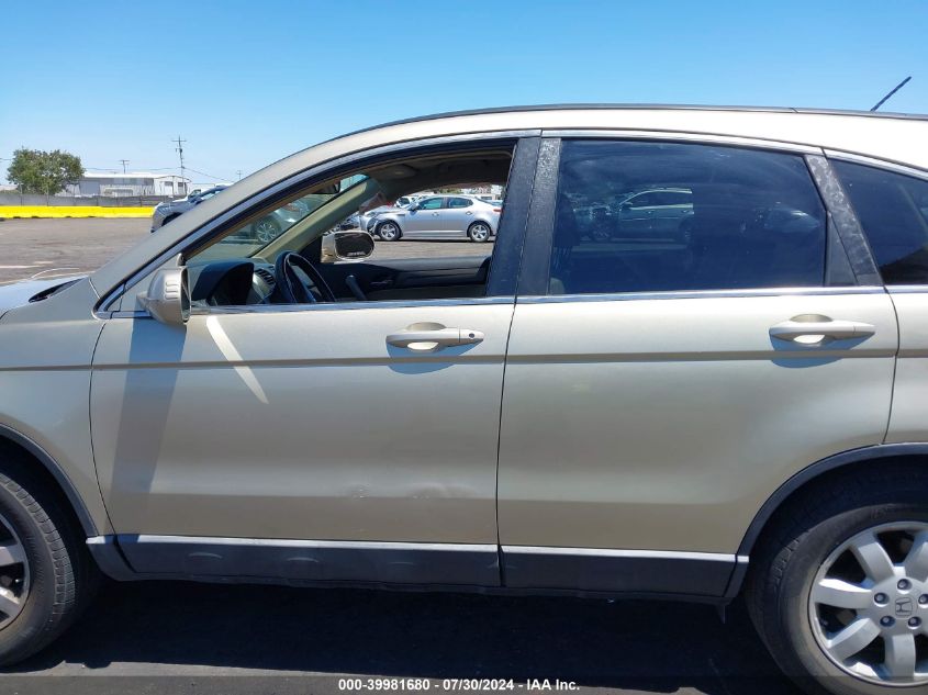 2009 Honda Cr-V Ex-L VIN: 5J6RE48799L005947 Lot: 39981680