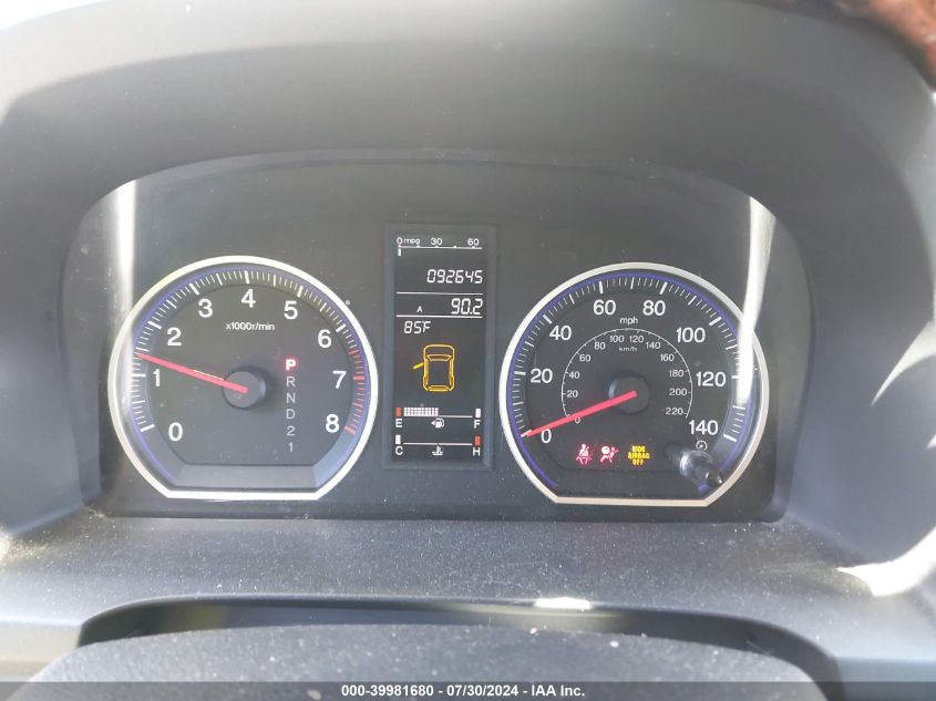 2009 Honda Cr-V Ex-L VIN: 5J6RE48799L005947 Lot: 39981680