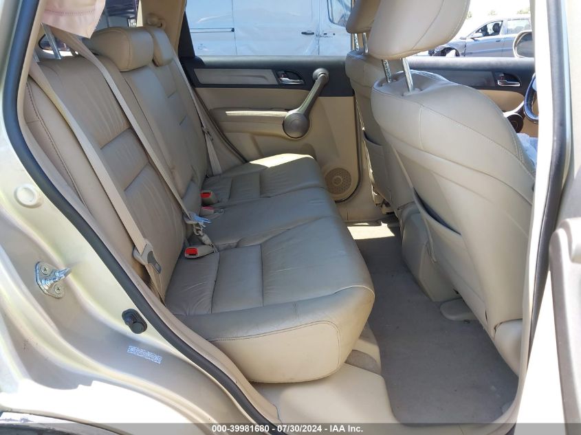 2009 Honda Cr-V Ex-L VIN: 5J6RE48799L005947 Lot: 39981680