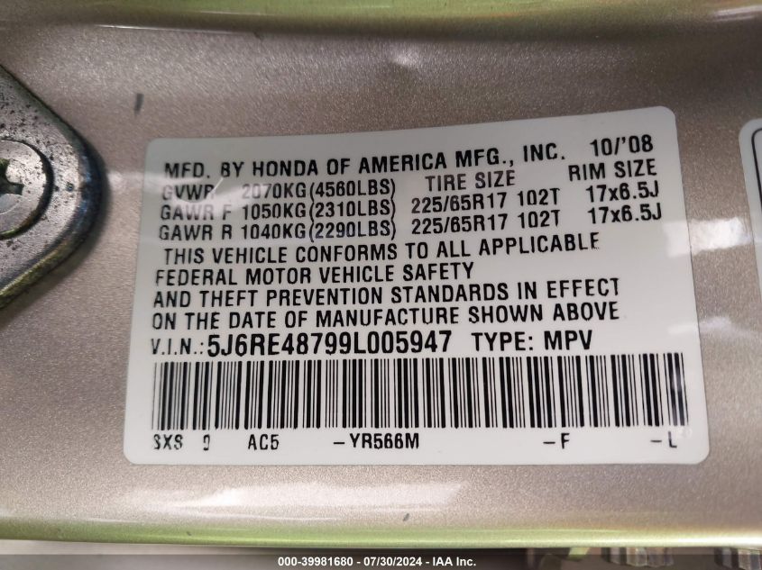 2009 Honda Cr-V Ex-L VIN: 5J6RE48799L005947 Lot: 39981680