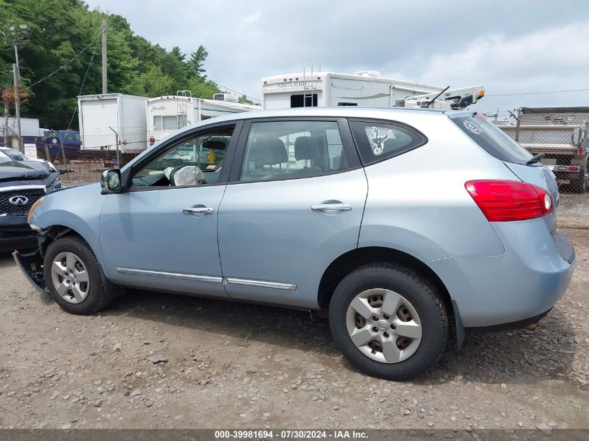 2014 Nissan Rogue Select S VIN: JN8AS5MV0EW202119 Lot: 39981694