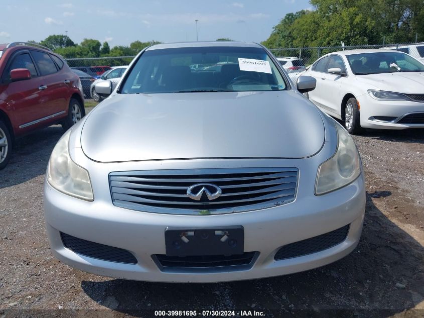 2009 Infiniti G37 VIN: JNKCV61F09M050826 Lot: 39981695