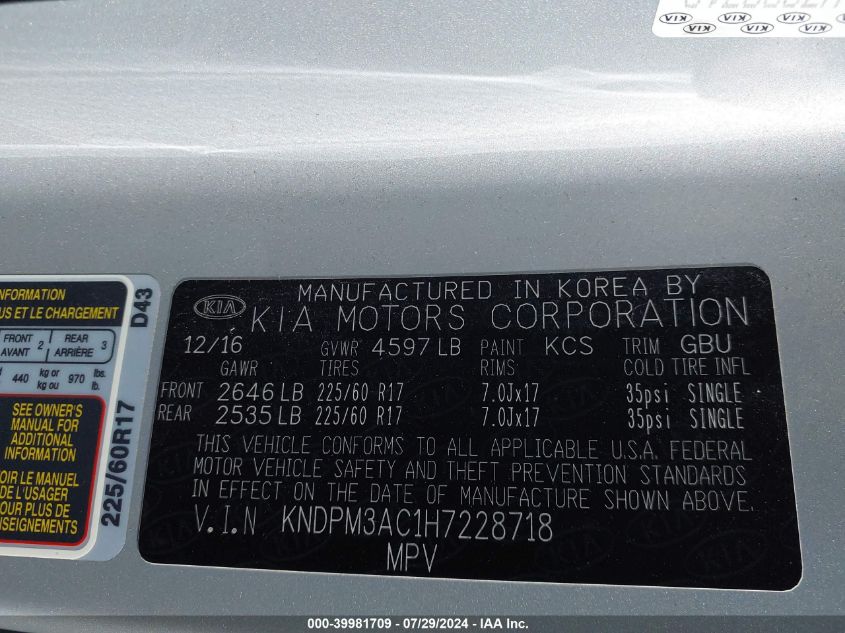 2017 Kia Sportage Lx VIN: KNDPM3AC1H7228718 Lot: 39981709