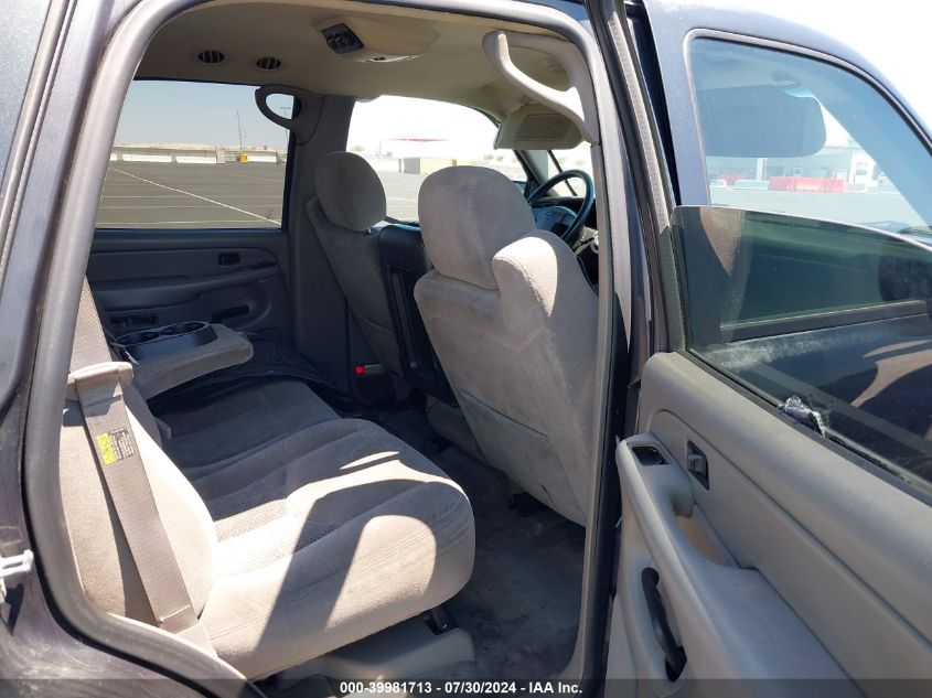 2004 Chevrolet Tahoe Ls VIN: 1GNEC13V94J327255 Lot: 39981713