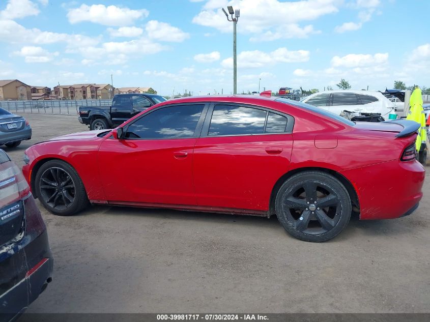 2015 Dodge Charger R/T VIN: 2C3CDXCT5FH902684 Lot: 39981717