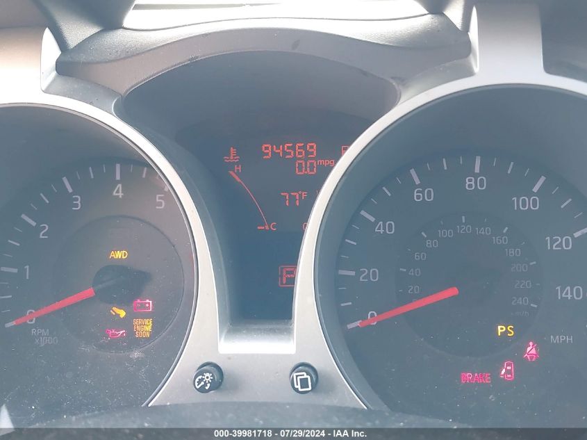 2013 Nissan Juke Sv VIN: JN8AF5MV8DT213020 Lot: 39981718