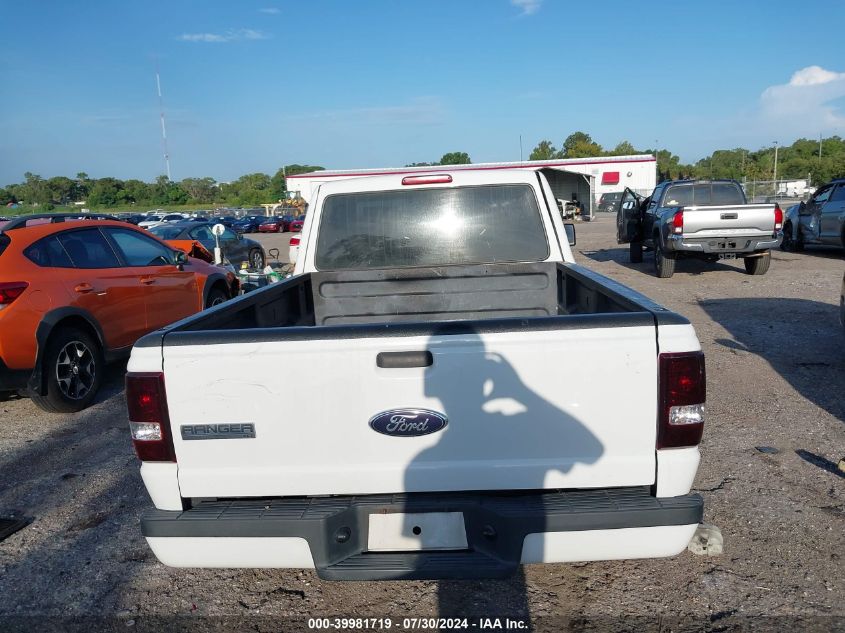 2007 Ford Ranger Super Cab VIN: 1FTZR45E47PA47140 Lot: 39981719