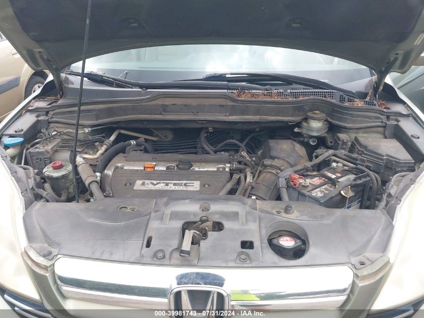 2007 Honda Cr-V Ex-L VIN: JHLRE38767C044642 Lot: 39981743