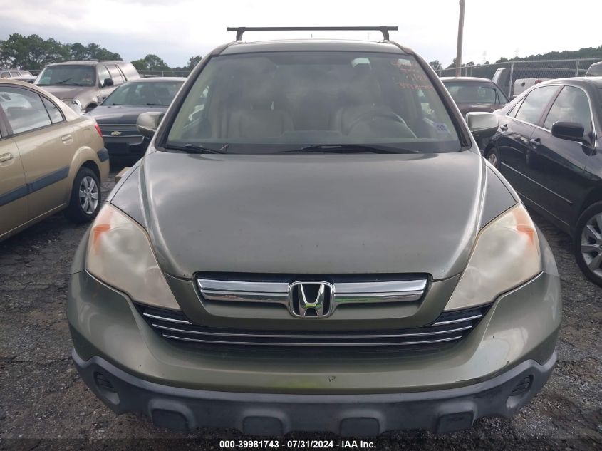 2007 Honda Cr-V Ex-L VIN: JHLRE38767C044642 Lot: 39981743