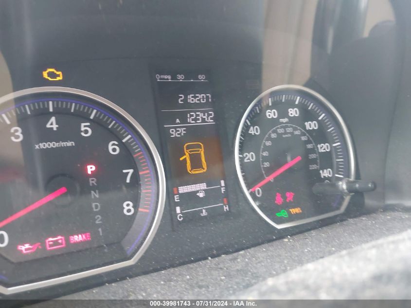 2007 Honda Cr-V Ex-L VIN: JHLRE38767C044642 Lot: 39981743