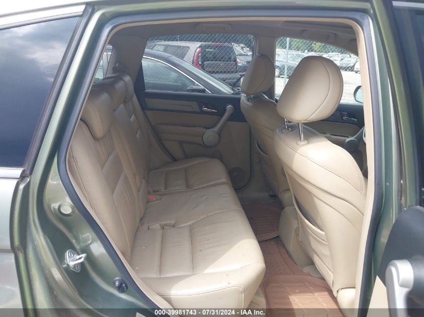 2007 Honda Cr-V Ex-L VIN: JHLRE38767C044642 Lot: 39981743