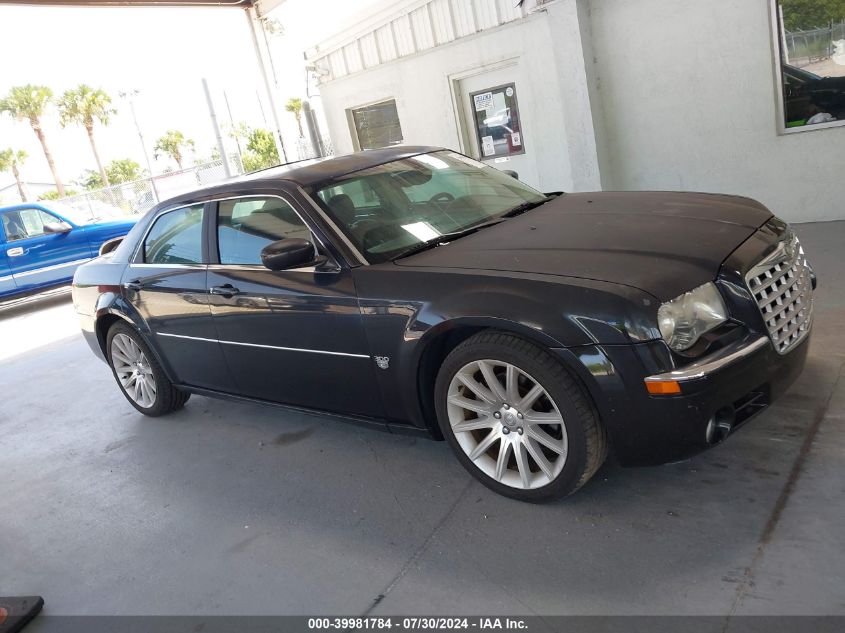 2007 Chrysler 300C VIN: 2C3KA63H27H868862 Lot: 39981784