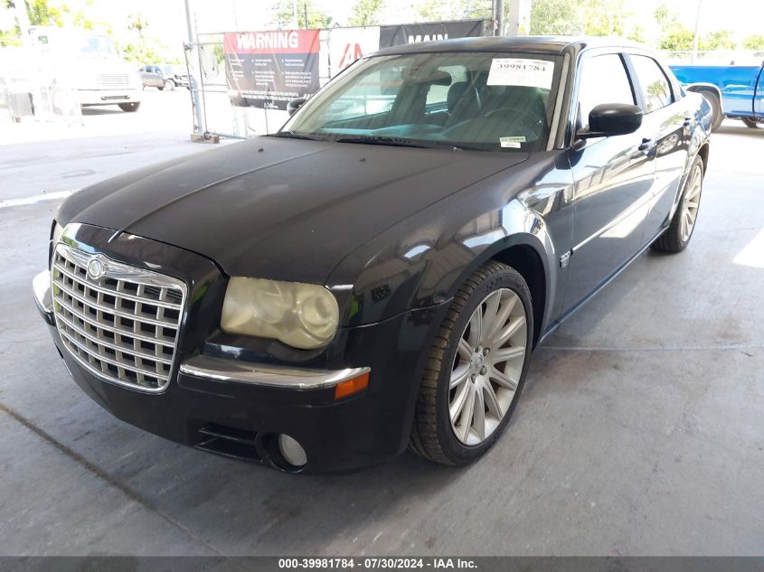 2007 Chrysler 300C VIN: 2C3KA63H27H868862 Lot: 39981784