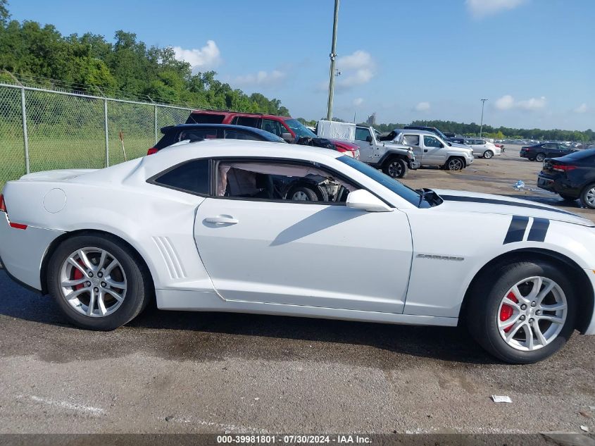 2015 Chevrolet Camaro 2Ls VIN: 2G1FB1E38F9311468 Lot: 39981801