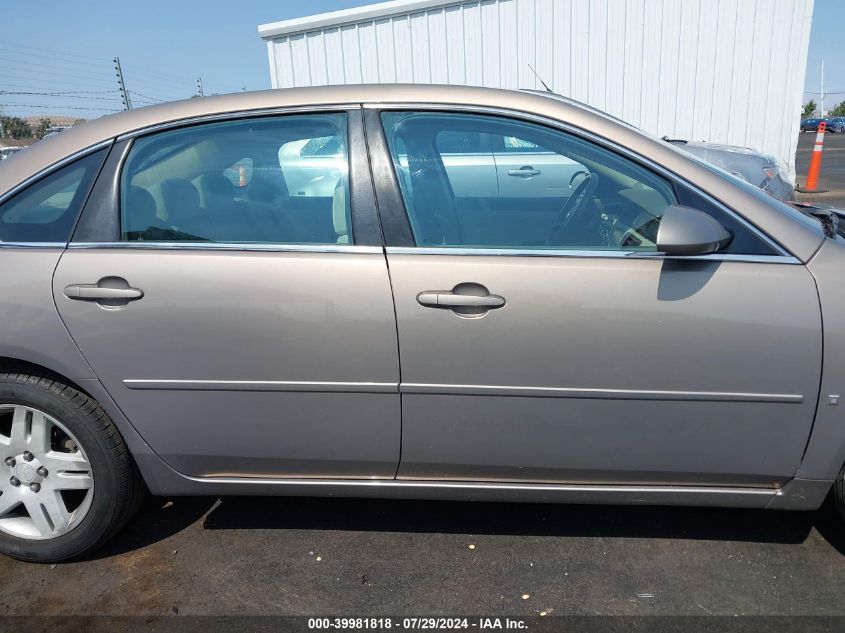 2006 Chevrolet Impala Lt VIN: 2G1WC581569185424 Lot: 39981818