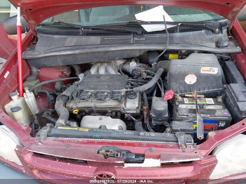 1999 Toyota Sienna Le/Xle VIN: 4T3ZF13C0XU115351 Lot: 39981820