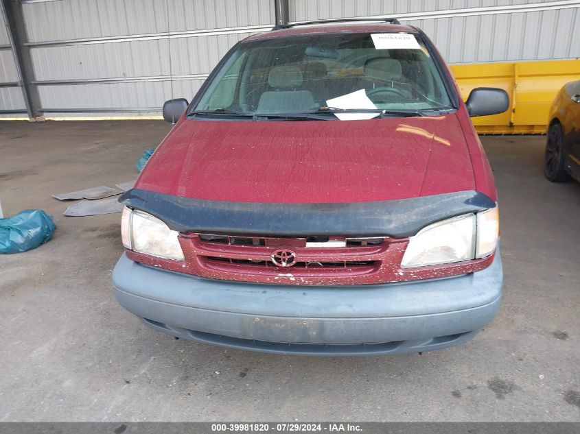 1999 Toyota Sienna Le/Xle VIN: 4T3ZF13C0XU115351 Lot: 39981820
