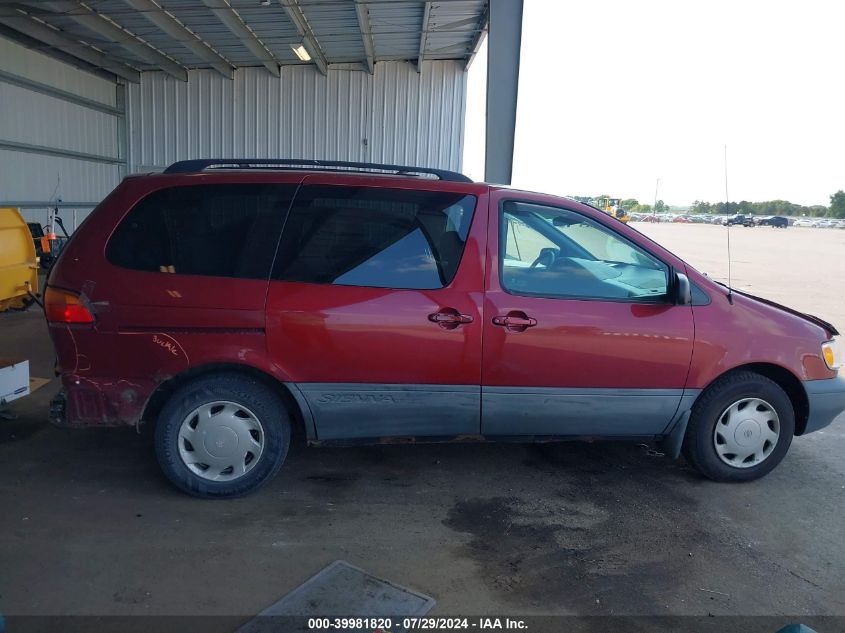 1999 Toyota Sienna Le/Xle VIN: 4T3ZF13C0XU115351 Lot: 39981820