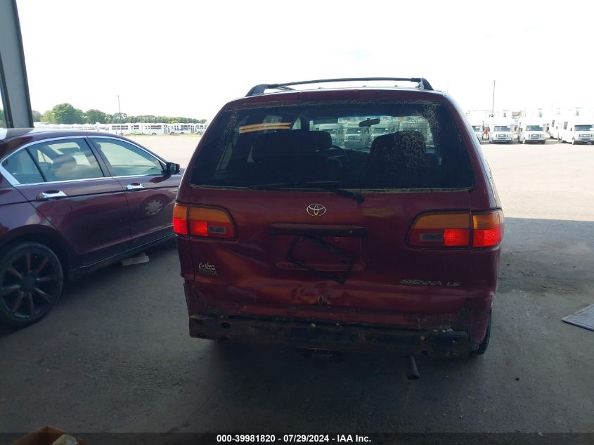 1999 Toyota Sienna Le/Xle VIN: 4T3ZF13C0XU115351 Lot: 39981820
