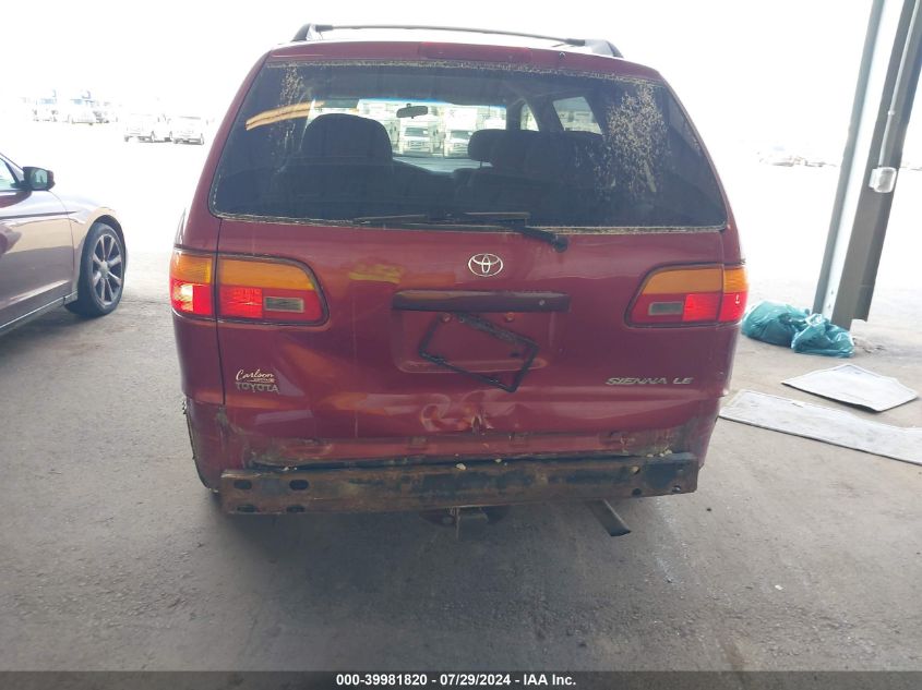 1999 Toyota Sienna Le/Xle VIN: 4T3ZF13C0XU115351 Lot: 39981820