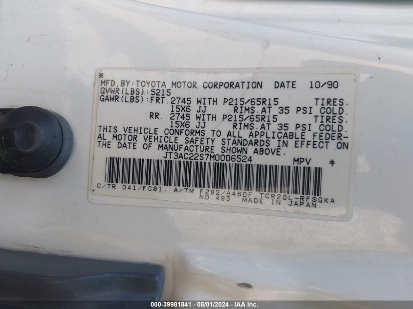 1991 Toyota Previa Le VIN: JT3AC22S7M0006524 Lot: 39981841
