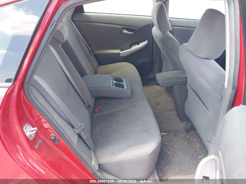 2010 Toyota Prius Ii VIN: JTDKN3DU8A0126858 Lot: 39981858