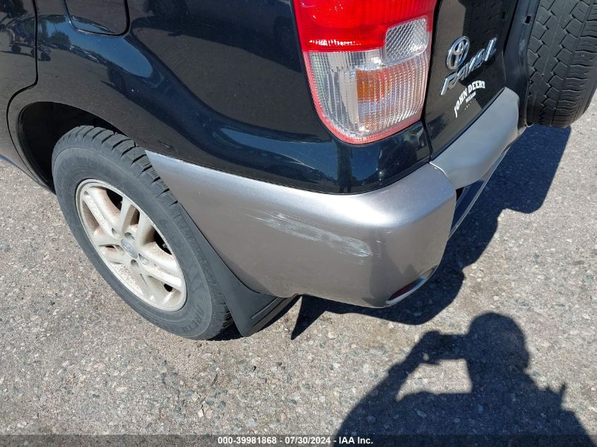 2001 Toyota Rav4 VIN: JTEGH20V810031007 Lot: 39981868