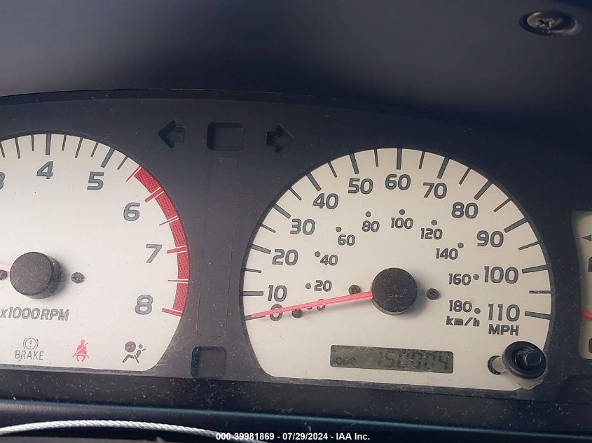 2002 Toyota Tacoma Double Cab Prerunner VIN: 5TEGN92N02Z079959 Lot: 39981869