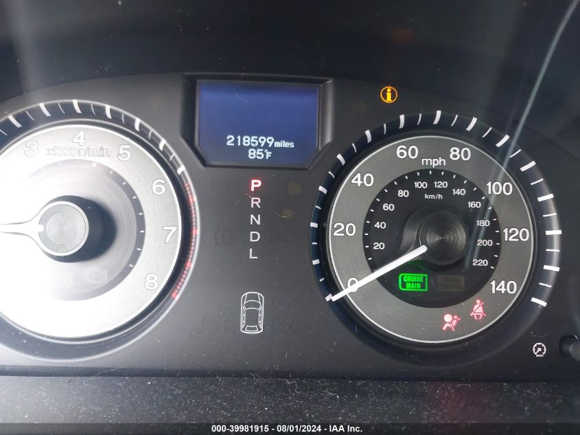 2012 Honda Odyssey Touring/Touring Elite VIN: 5FNRL5H92CB008198 Lot: 39981915