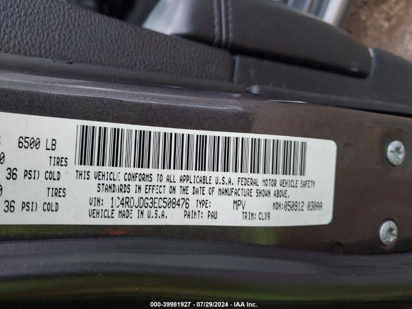 2014 Dodge Durango Limited VIN: 1C4RDJDG3EC508476 Lot: 39981927