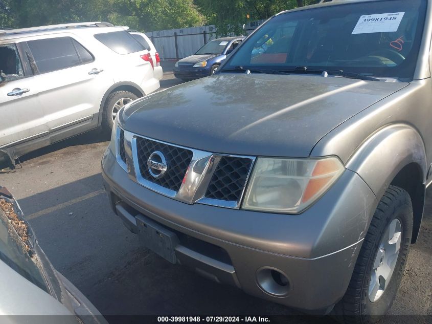 2006 Nissan Pathfinder S VIN: 5N1AR18W96C673252 Lot: 39981948