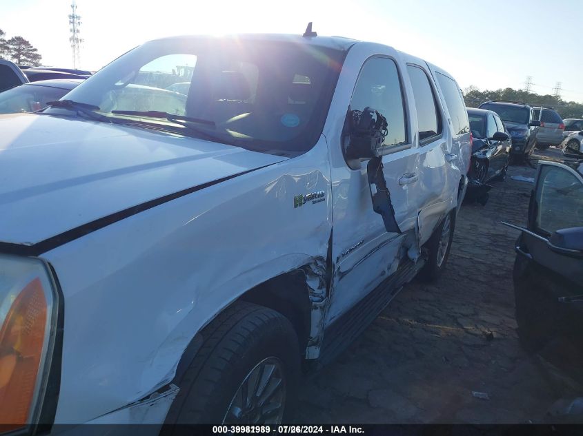 1GKFK13568R229862 2008 GMC Yukon Hybrid