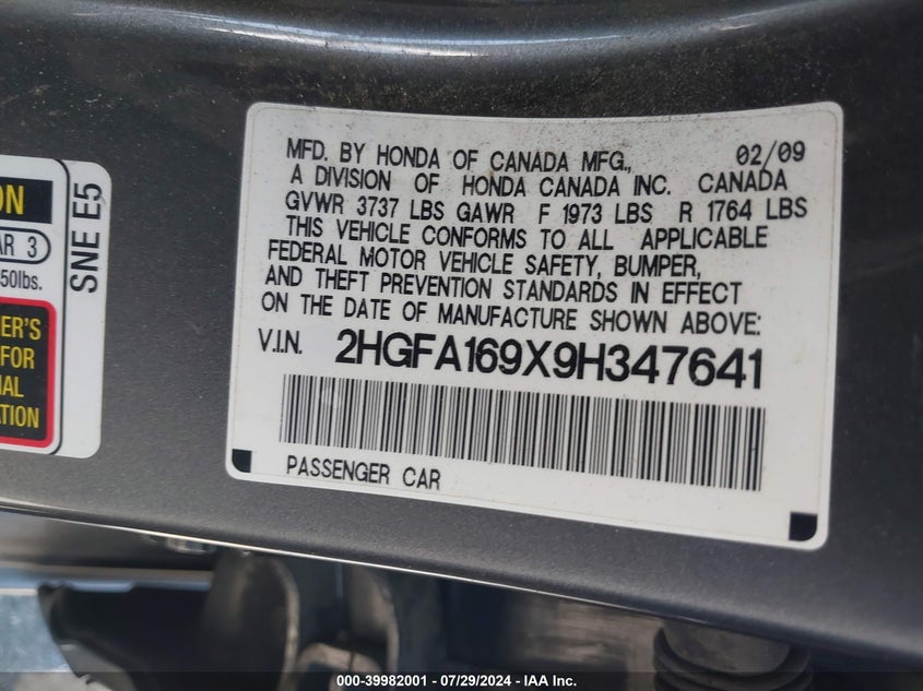 2009 Honda Civic Ex-L VIN: 2HGFA169X9H347641 Lot: 39982001