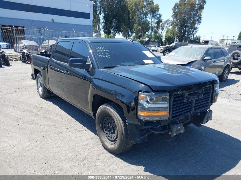 2018 Chevrolet Silverado 1500 Lt VIN: 3GCPCREC4JG233664 Lot: 39982011