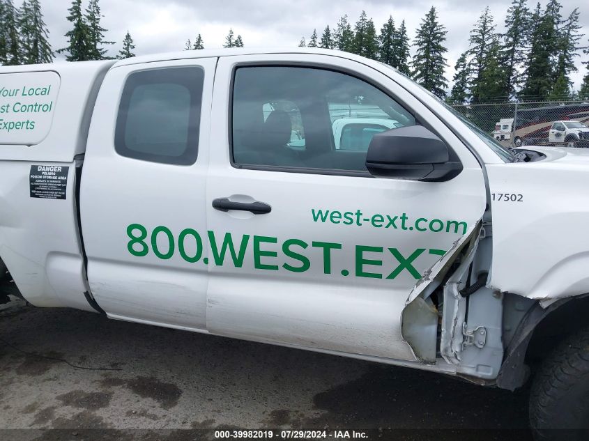 2017 Toyota Tacoma Sr VIN: 5TFRX5GN7HX090395 Lot: 39982019