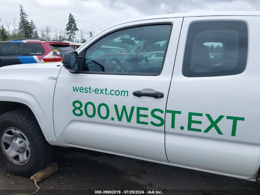 2017 Toyota Tacoma Sr VIN: 5TFRX5GN7HX090395 Lot: 39982019