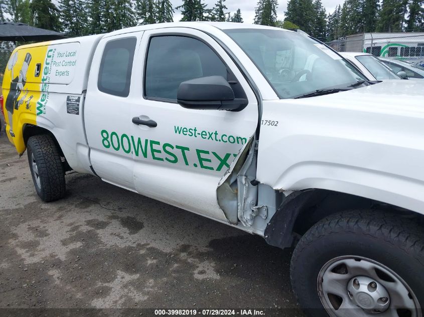 2017 Toyota Tacoma Sr VIN: 5TFRX5GN7HX090395 Lot: 39982019