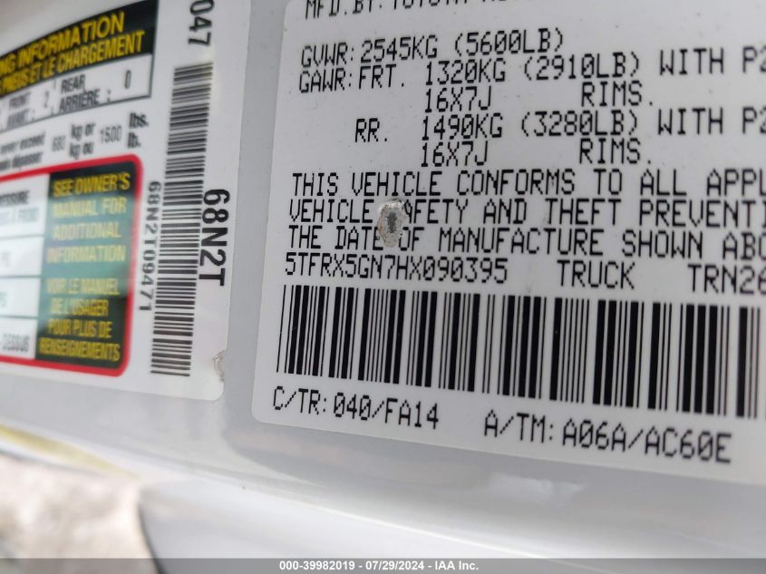 2017 Toyota Tacoma Sr VIN: 5TFRX5GN7HX090395 Lot: 39982019